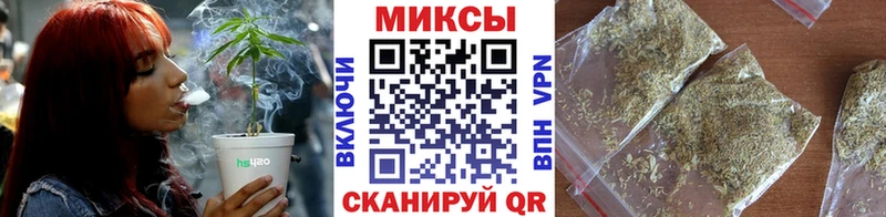 Бутират GHB Курлово