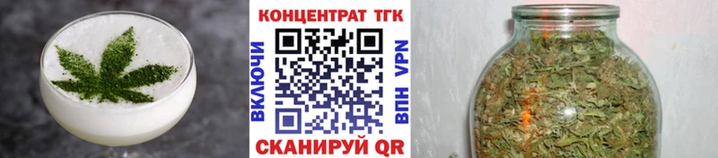 нарко площадка клад  Курлово  Печенье с ТГК марихуана 