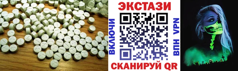 omg вход  Курлово  Ecstasy 280 MDMA 