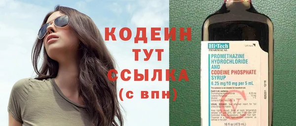 прущие крисы Беломорск