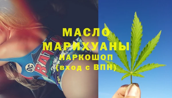 спиды Белоозёрский
