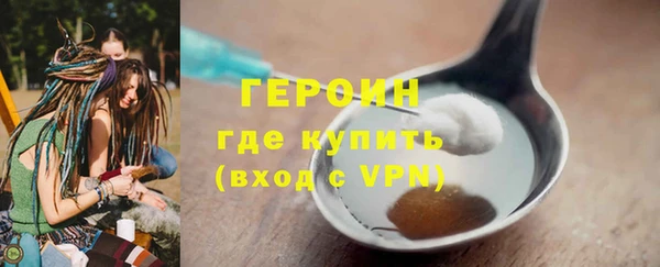 спиды Белоозёрский