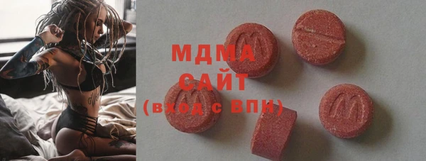 кокаин колумбия Балахна