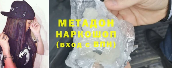 спиды Белоозёрский