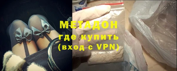 прущие крисы Беломорск