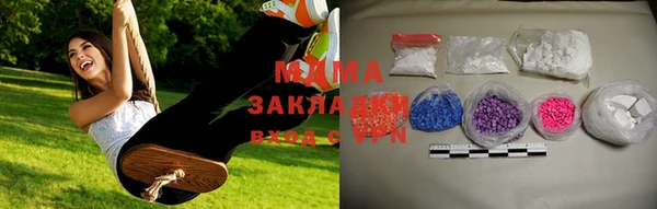 прущие крисы Беломорск