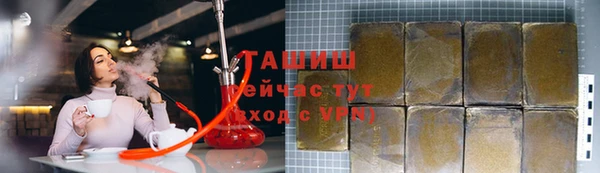 прущие крисы Беломорск