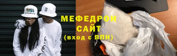 спиды Белоозёрский