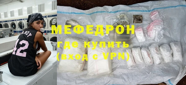 спиды Белоозёрский