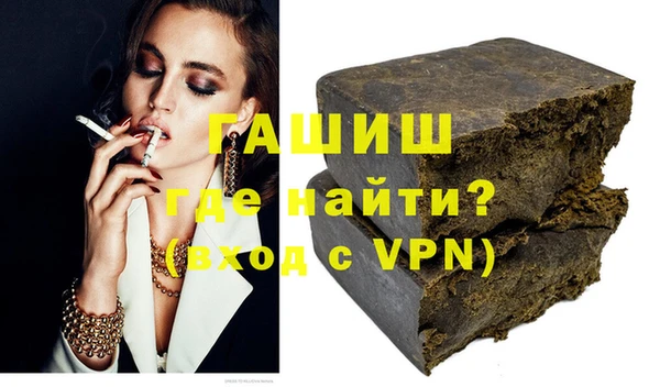 бутик Снежинск
