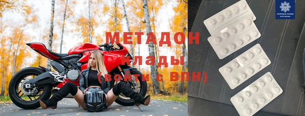 прущие крисы Беломорск