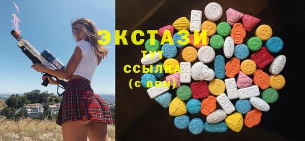 прущие крисы Беломорск