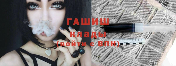 спиды Белоозёрский