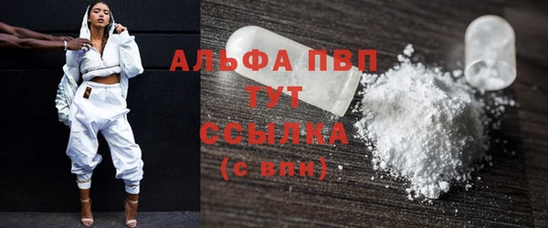 прущие крисы Беломорск