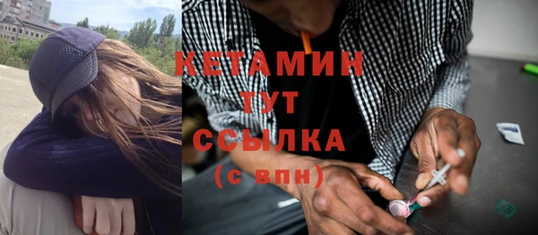 спиды Белоозёрский