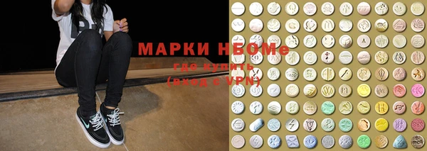 прущая мука Белокуриха
