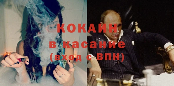 спиды Белоозёрский